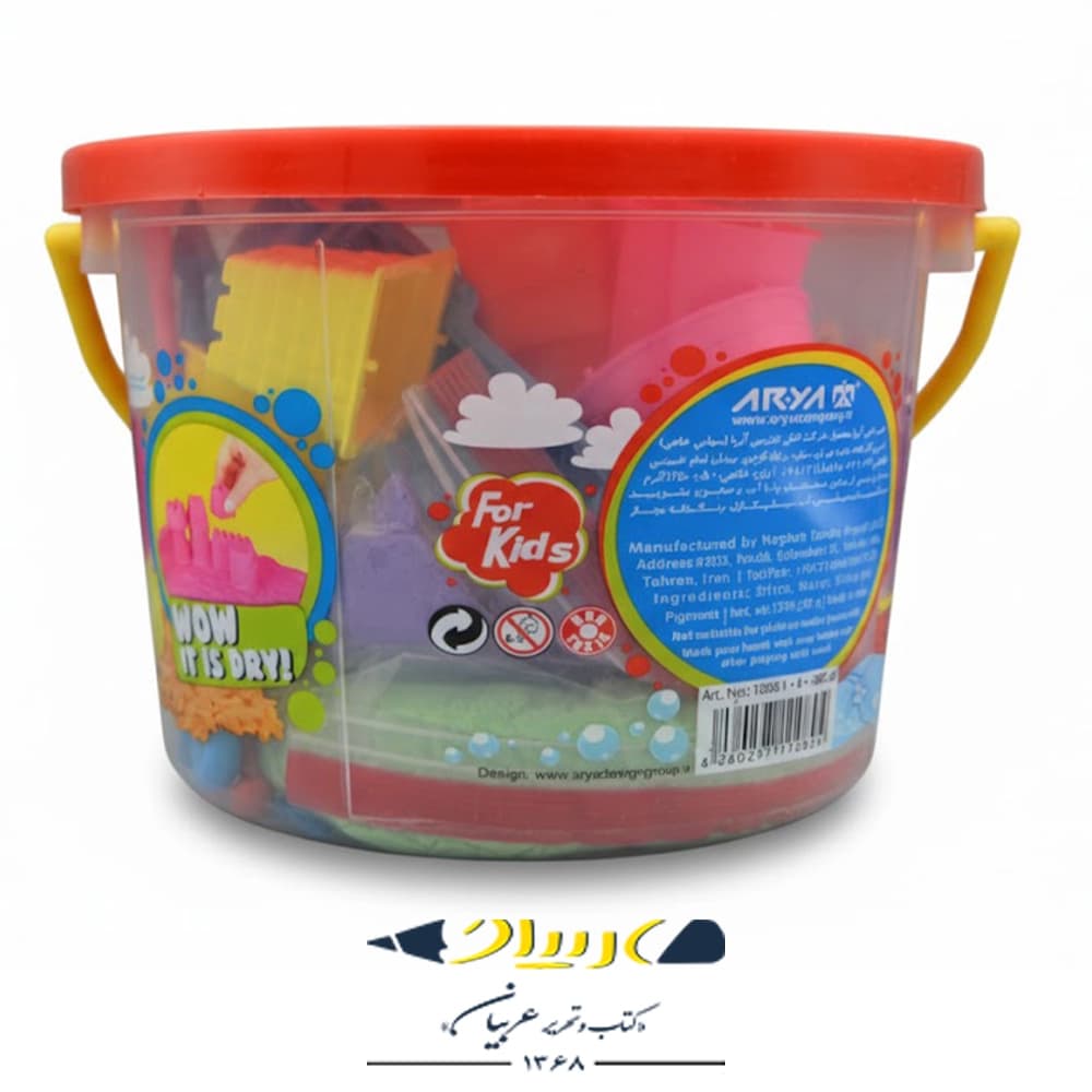 خمیر شنی ۱۳۵۰ گرم آریا — تصویر ۳