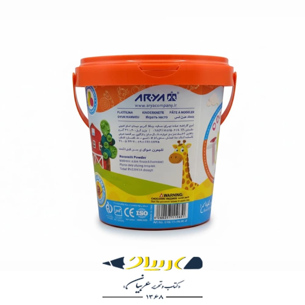 خمیر بازی ۱۰ رنگ سطلی آریا (جدید) — تصویر ۳
