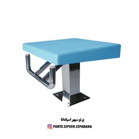 سکوی پرش استخر FRP مدل PS-LH-1-A