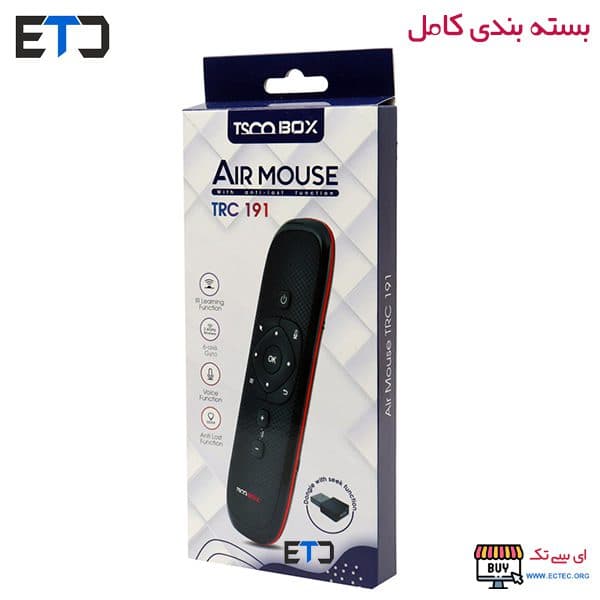 کنترل هوشمند کیبوردی تسکو Tsco TRC 191 — تصویر ۶