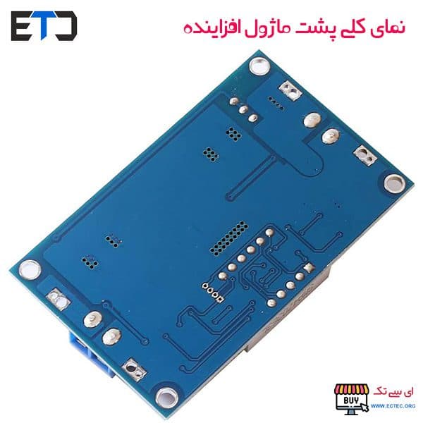 ماژول رگولاتور DC به DC افزاینده 100 وات LTC1871 — تصویر ۵