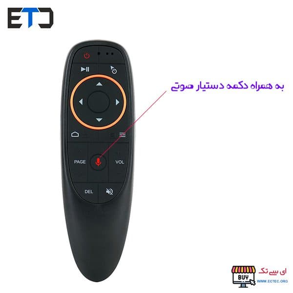 ریموت کنترل ایر ماوس مدل G10 با ژیروسکوپ و دانگل — تصویر ۴