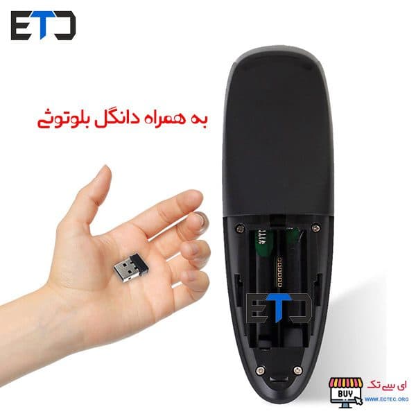 ریموت کنترل ایر ماوس مدل G10 با ژیروسکوپ و دانگل — تصویر ۵