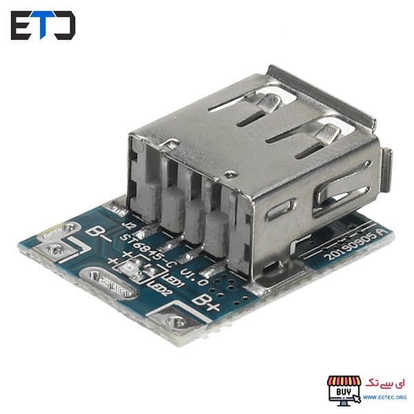 ماژول پاور بانک لیتیومی مدل T6845 — تصویر ۴