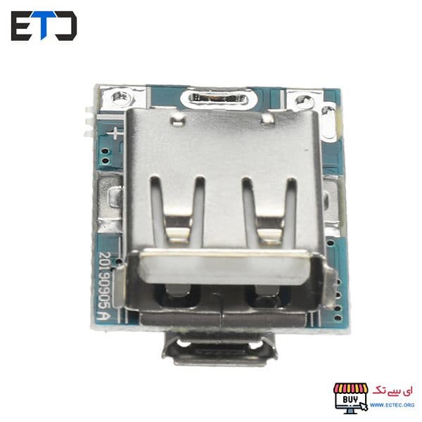 ماژول پاور بانک لیتیومی مدل T6845 — تصویر ۲