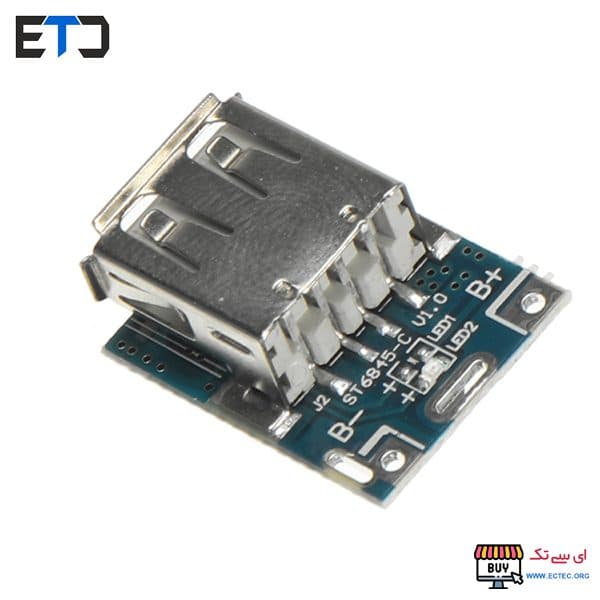 ماژول پاور بانک لیتیومی مدل T6845 — تصویر ۳