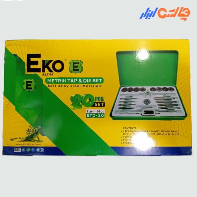 سری 20 عددی حدیده و قلاویز اکو ETD-20 — تصویر ۲