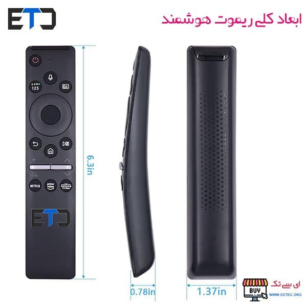 کنترل تلویزیون هوشمند سامسونگ Samsung BN59-01312B — تصویر ۴