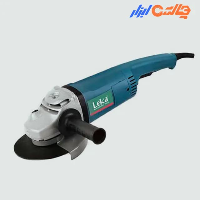 فرز آهنگری 2400 وات 180 میلیمتر لکا مدل AG180-24
