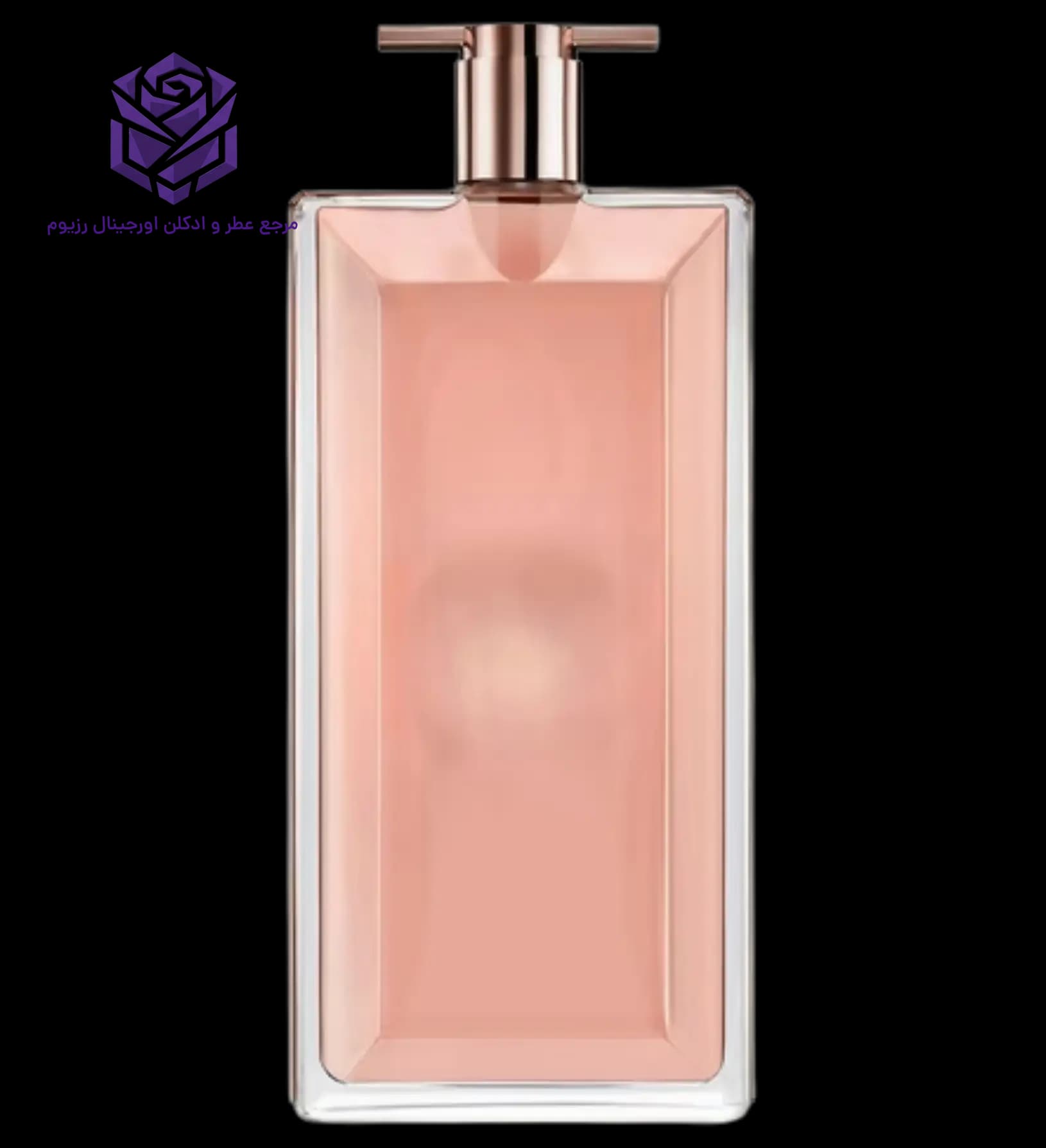 عطر ادکلن لانکوم آیدول 100 میل اصل | Lancome Idole