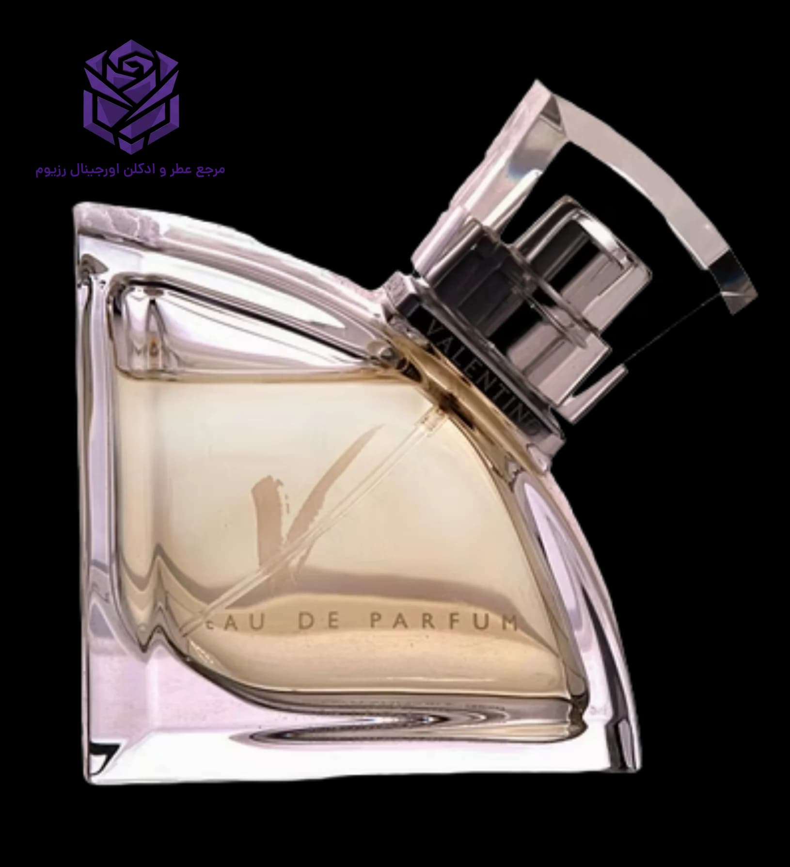 عطر ادکلن والنتینو وی زنانه اصل | Valentino V