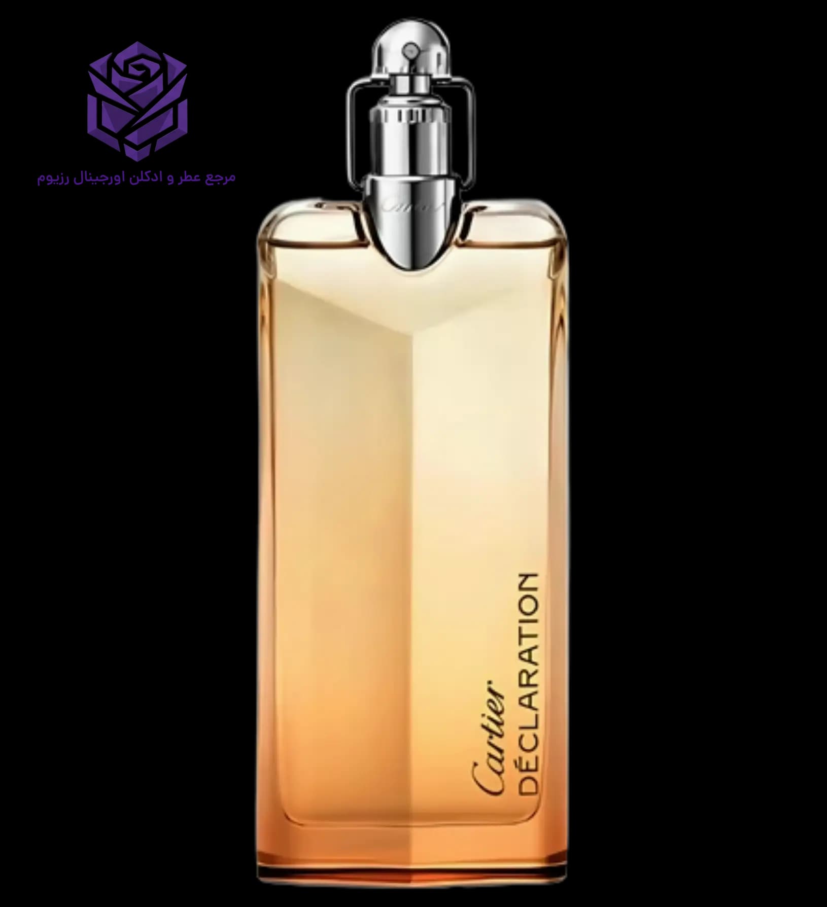 عطر ادکلن کارتیر دکلریشن اصل | Cartier Declaration Eau de Parfum