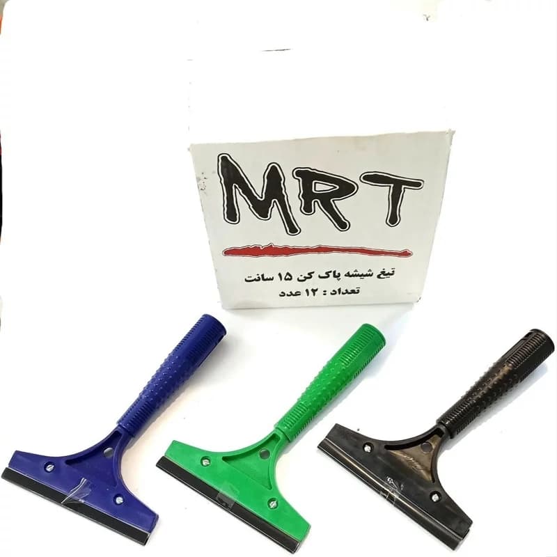 تیغ شیشه پاک کن MRT