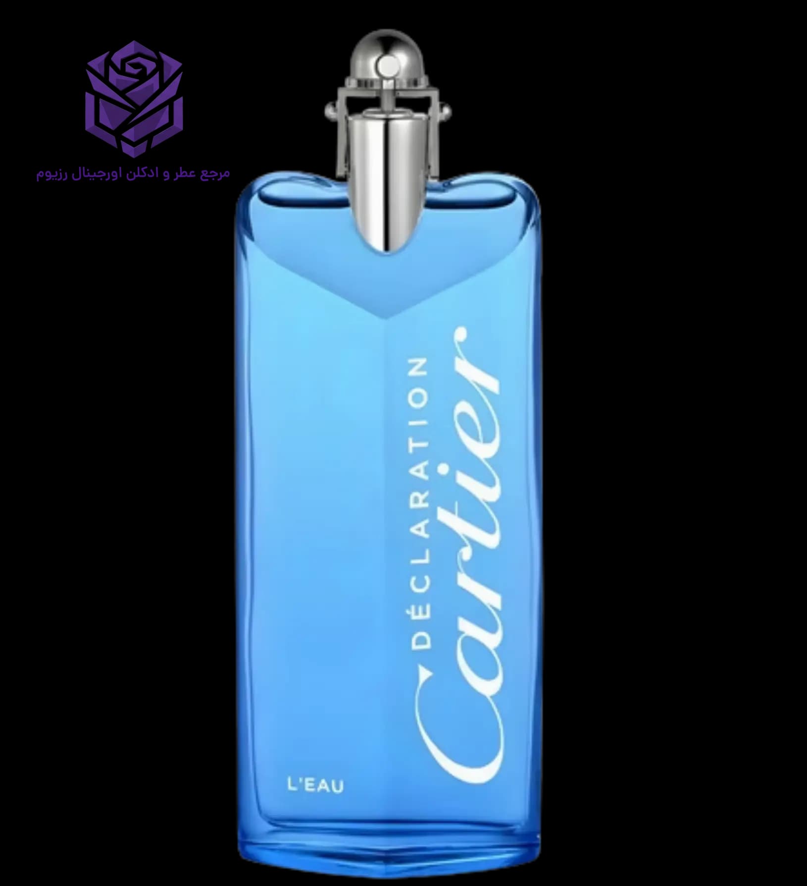 عطر ادکلن کارتیر دکلریشن لئو اصل | Cartier Declaration L Eau
