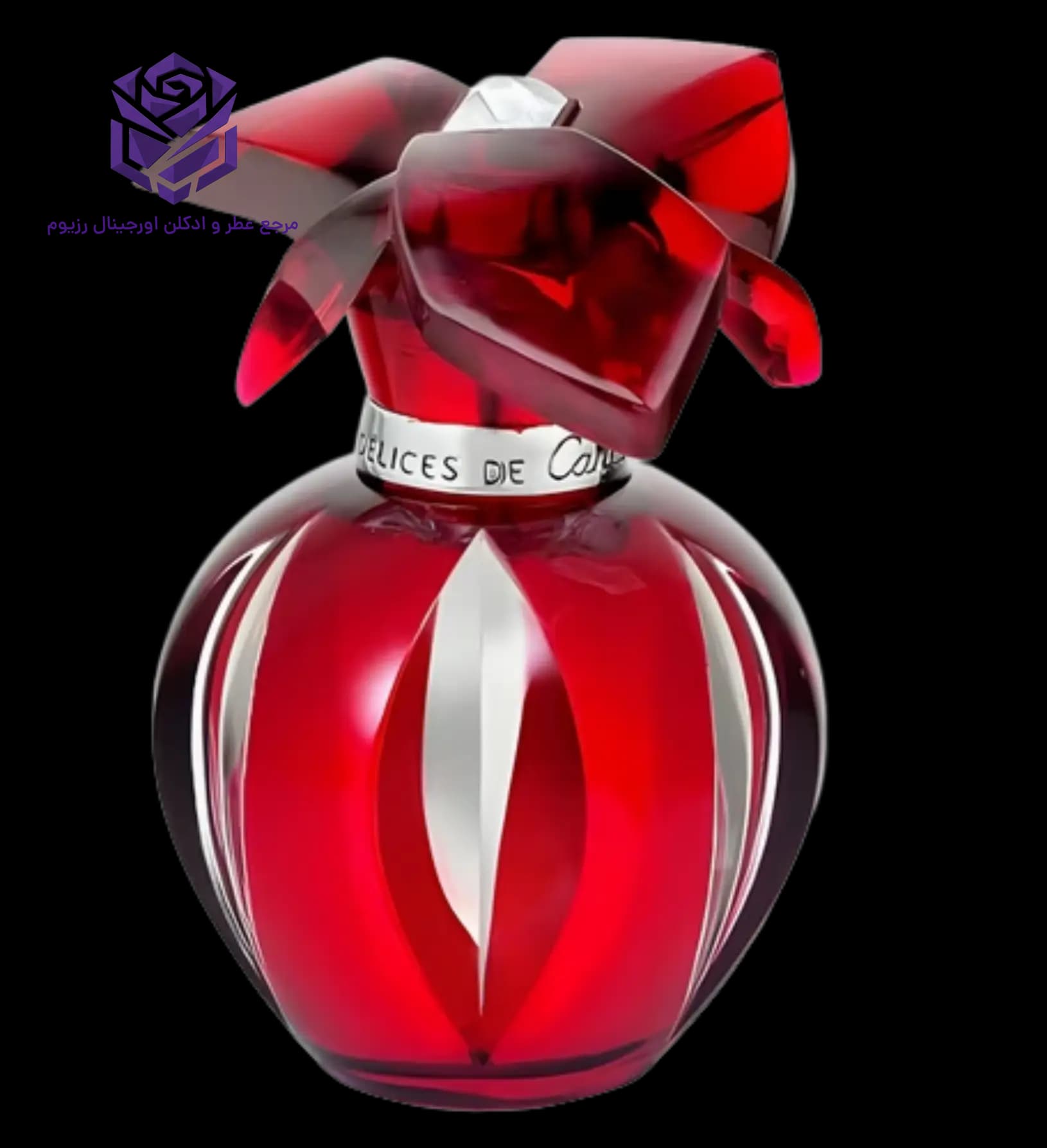عطر ادکلن کارتیر دلیشز اصل | Cartier Delices De Cartier Eau de Parfum