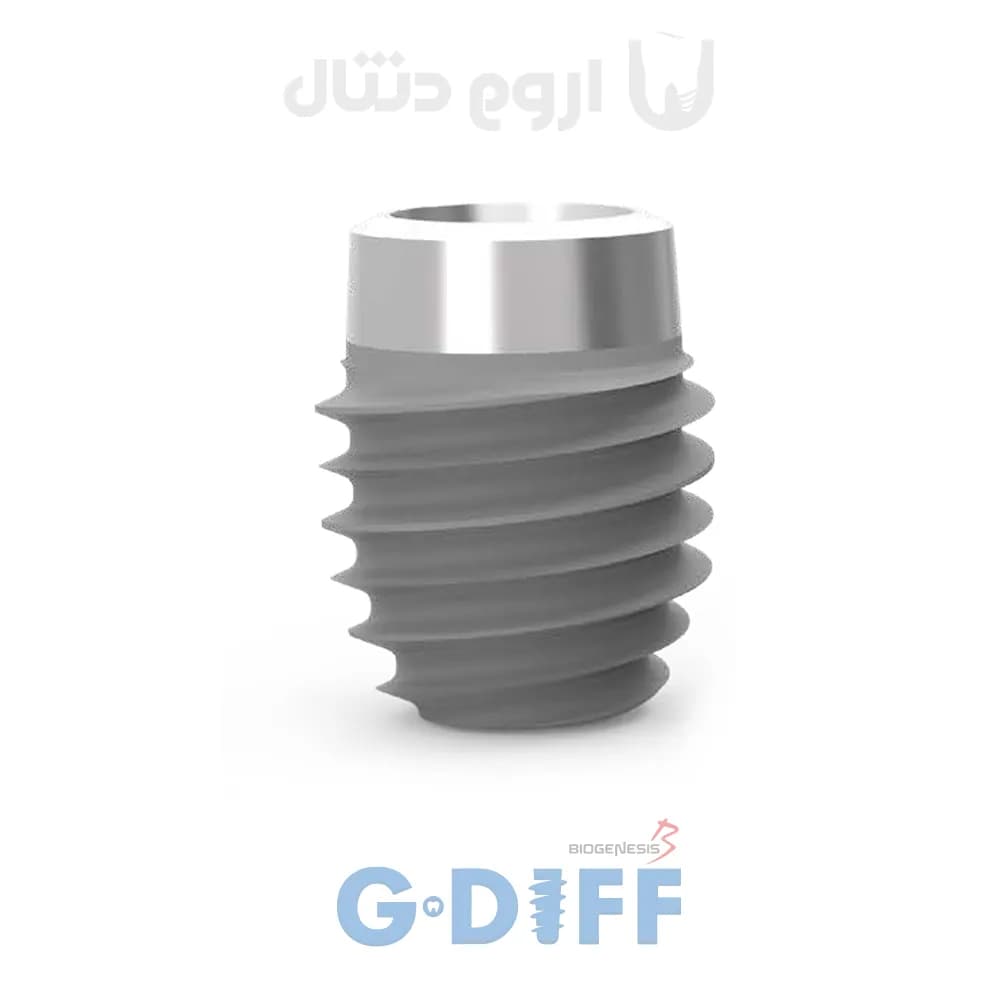 فیکسچر اسپشیال بایوجنسیس | (G.Diff Special Length)