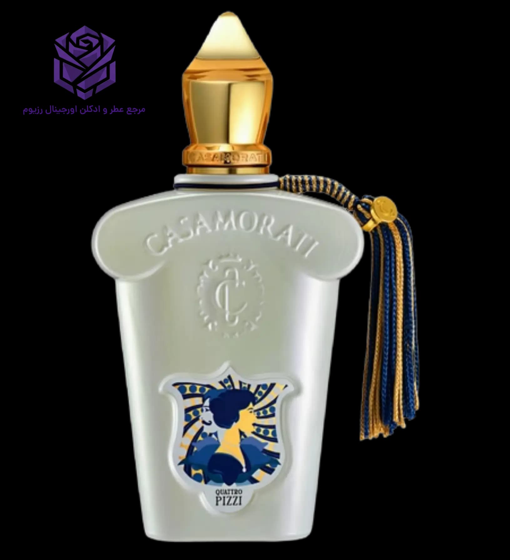 عطر ادکلن زرجوف کازاموراتی کواترو پیزی اصل | Casamorati 1888 Quattro Pizzi