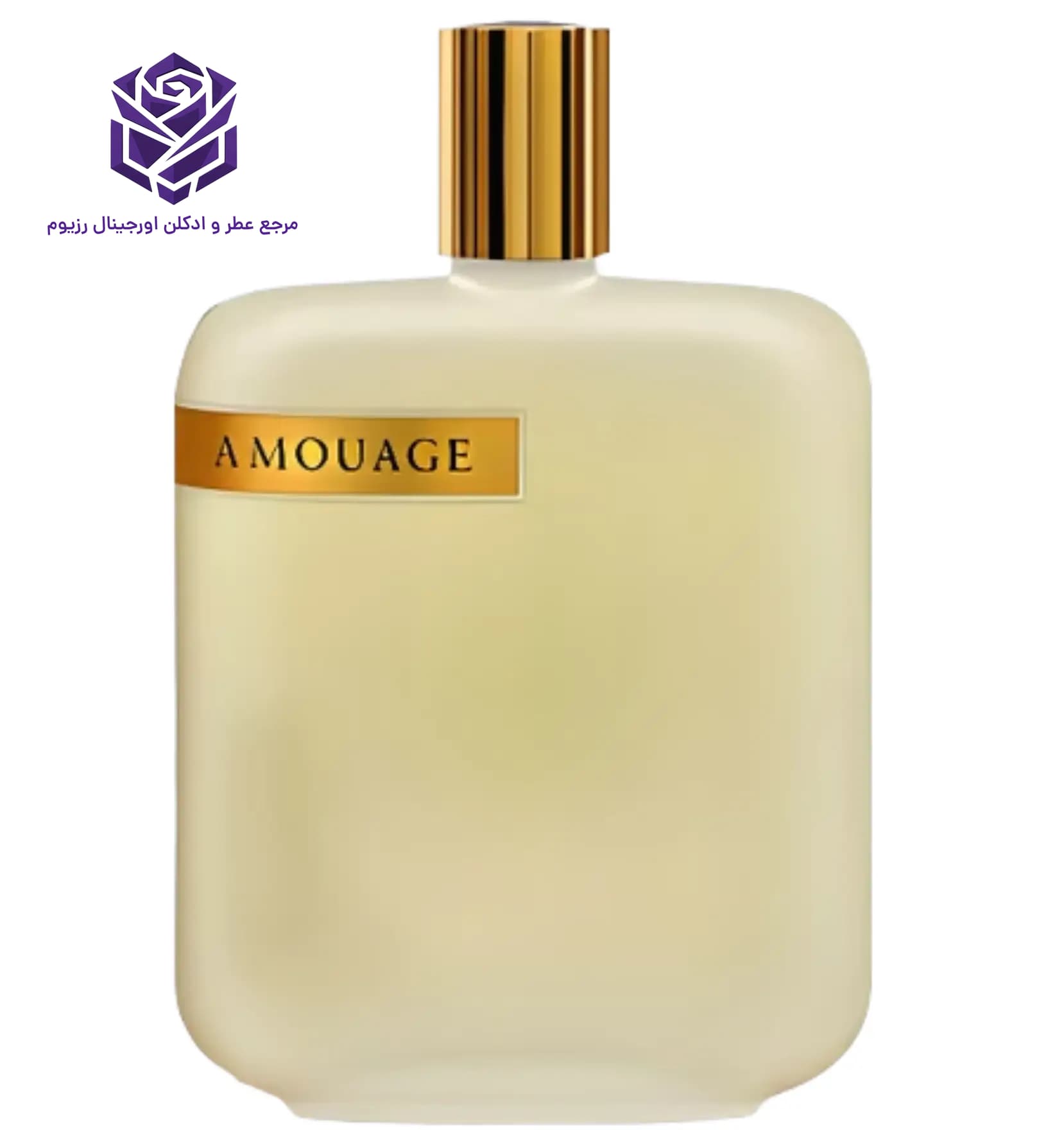 عطر ادکلن آمواج اوپوس دو ۵۰ میل اصل | Amouage The Library Collection Opus II