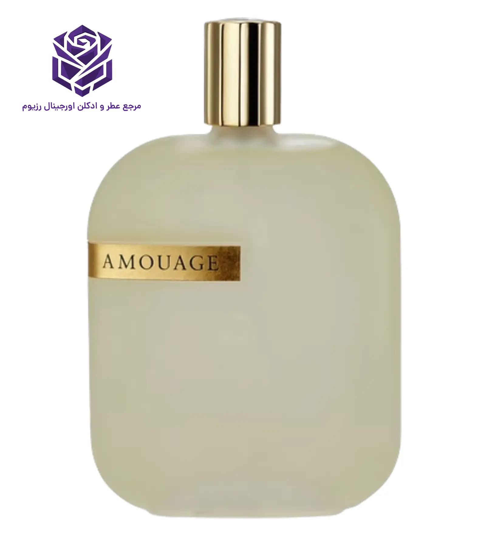عطر ادکلن آمواج اوپوس پنج اصل | Amouage The Library Collection Opus V