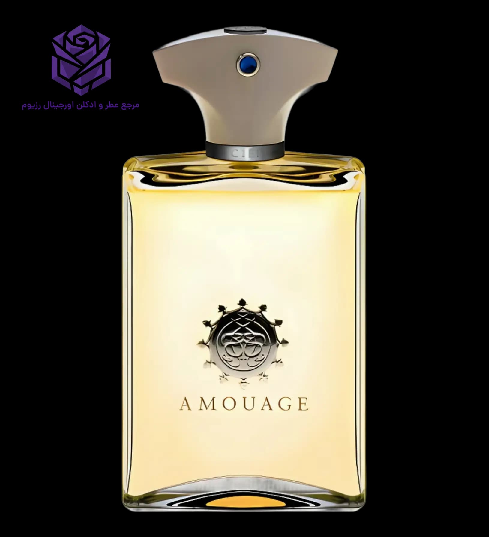 عطر ادکلن آمواج سیل مردانه اصل | Amouage Ciel Man