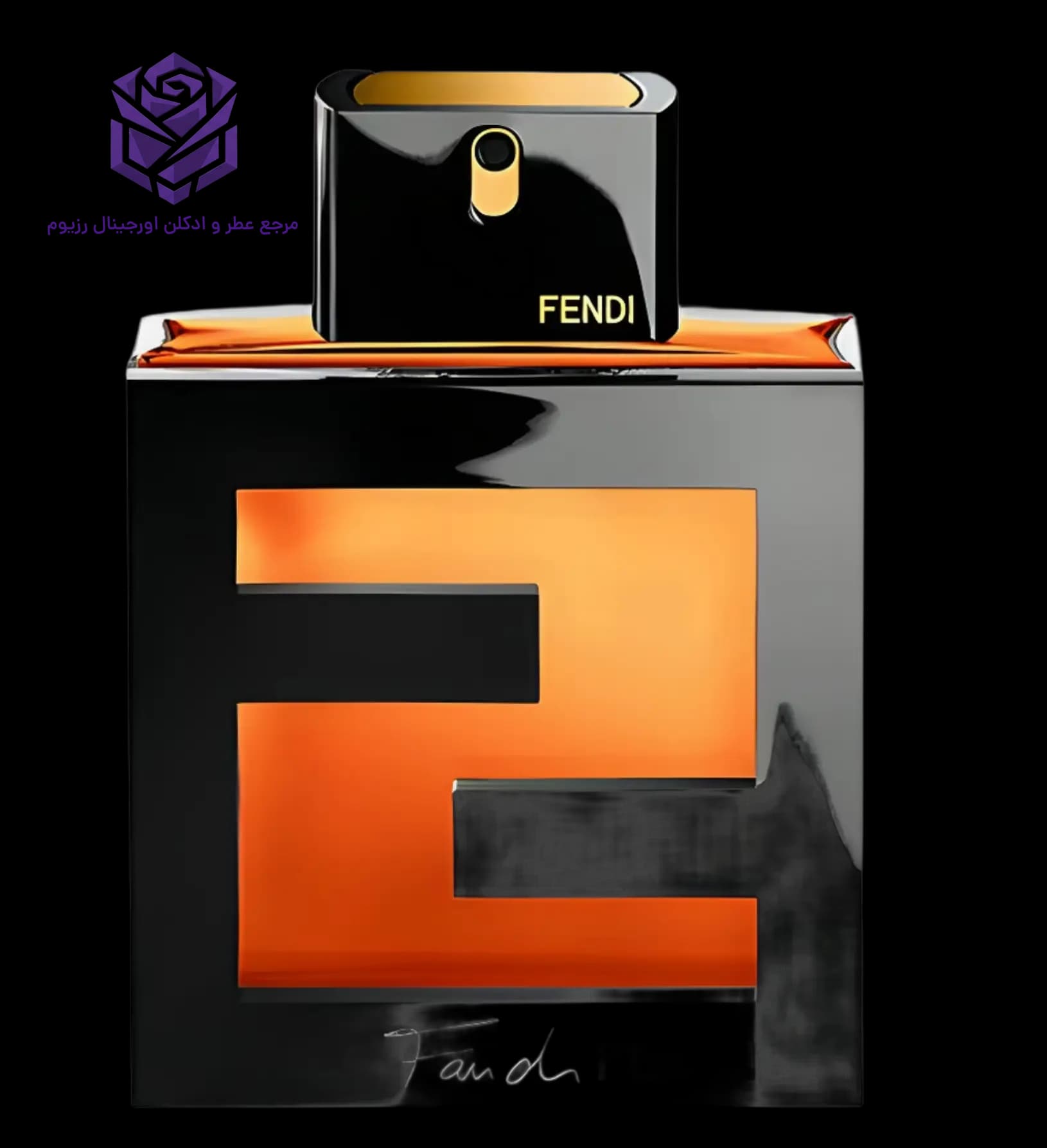 عطر ادکلن فندی فن دی فندی اسولوتو مردانه اصل | Fendi Fan di Fendi Pour Homme Assoluto