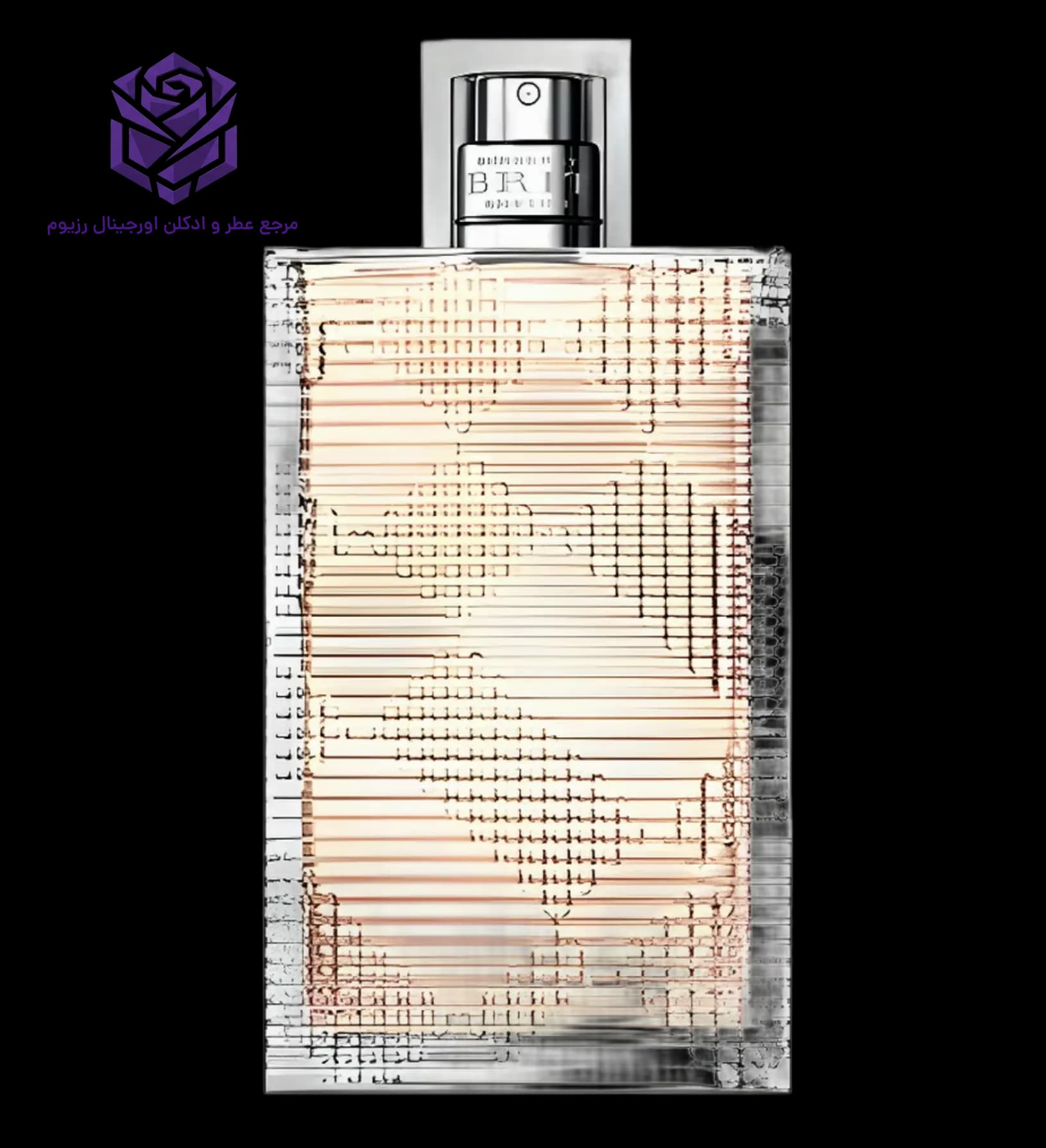 عطر ادکلن باربری بریت ریتم زنانه اصل | Burberry Brit Rhythm for Women