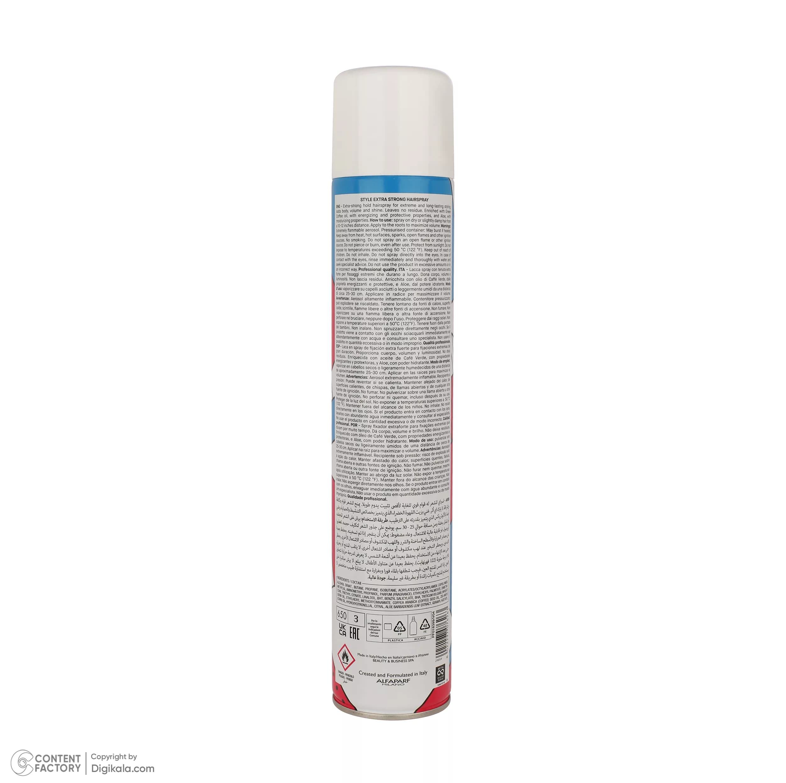 اسپری حالتدهنده مو با قدرت حفظ حالت مو چهار یلو مدل EXTRA STRONG-04 مناسب برای موهای انواع مو حجم 500 میلیلیتر — تصویر ۳