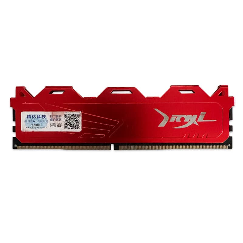 رم 8 گیگ Shenzhen 8GB DDR4 2400Mhz استوک در حد نو — تصویر ۲
