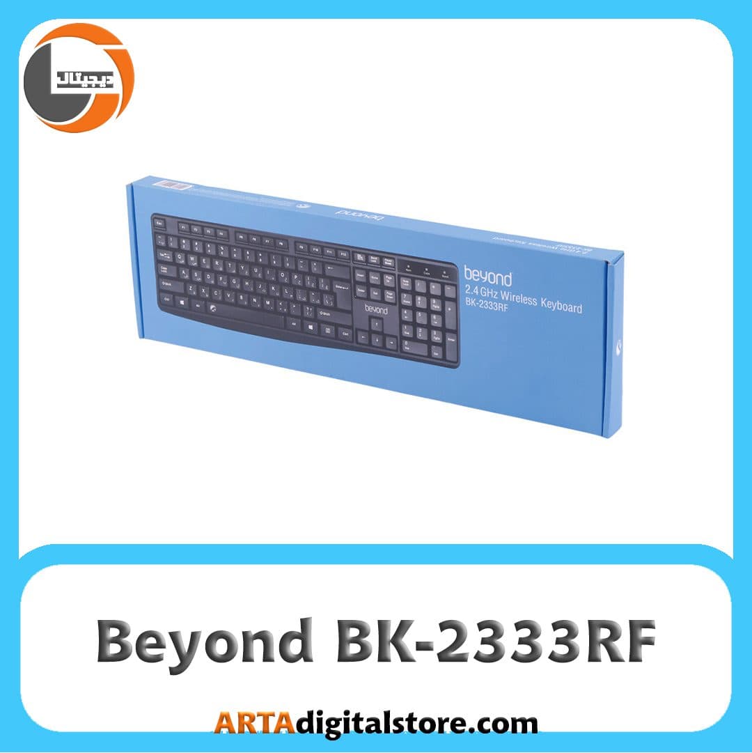 کیبورد بی سیم Beyond BK-2333RF Black