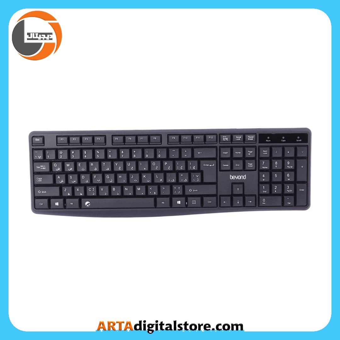 کیبورد بی سیم Beyond BK-2333RF Black — تصویر ۳