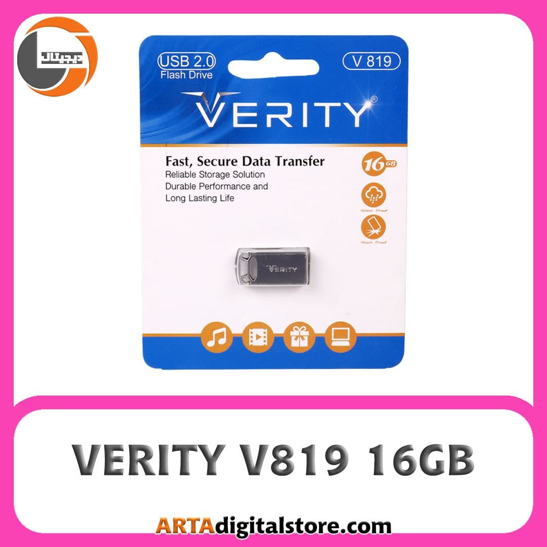فلش مموری VERITY V819 16GB Silver