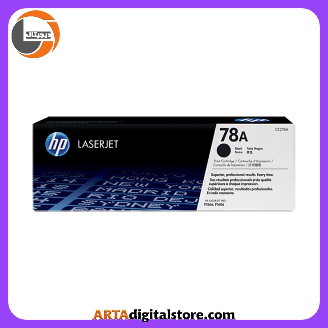 کارتریج Toner Cartridge HP 78A — تصویر ۲
