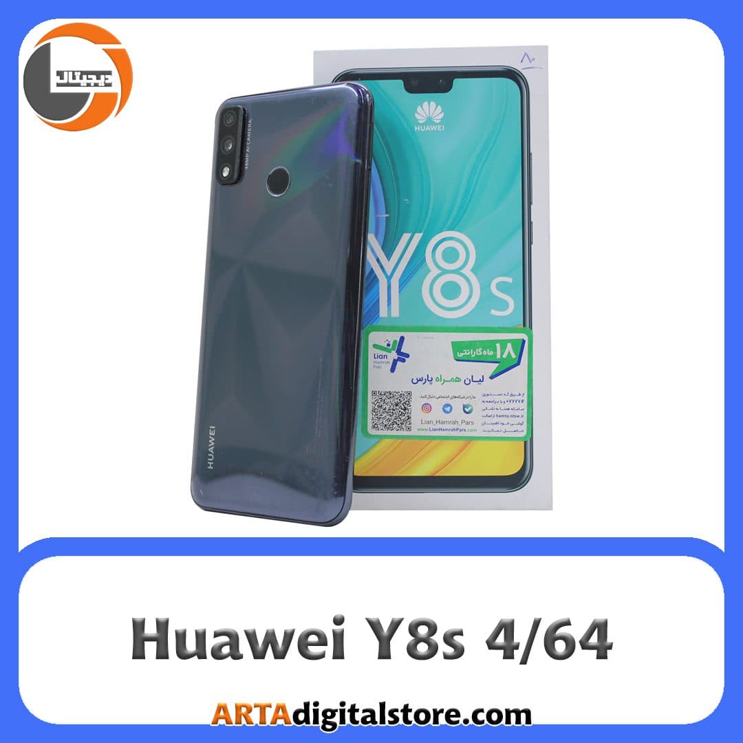 هوآوی Huawei Y8S 4GB/64GB Midnight Black