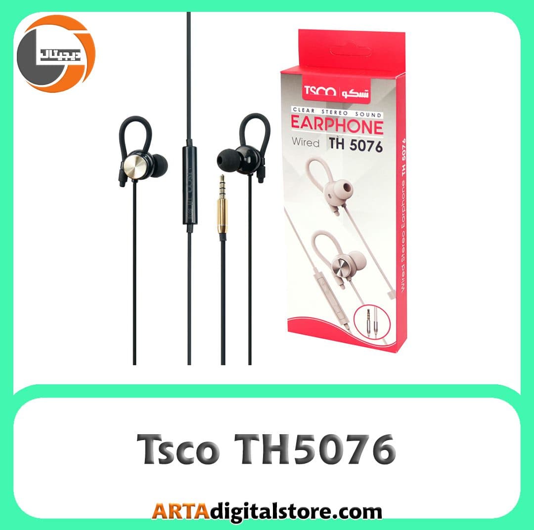 هندزفری تسکو TSCO TH5076 Black