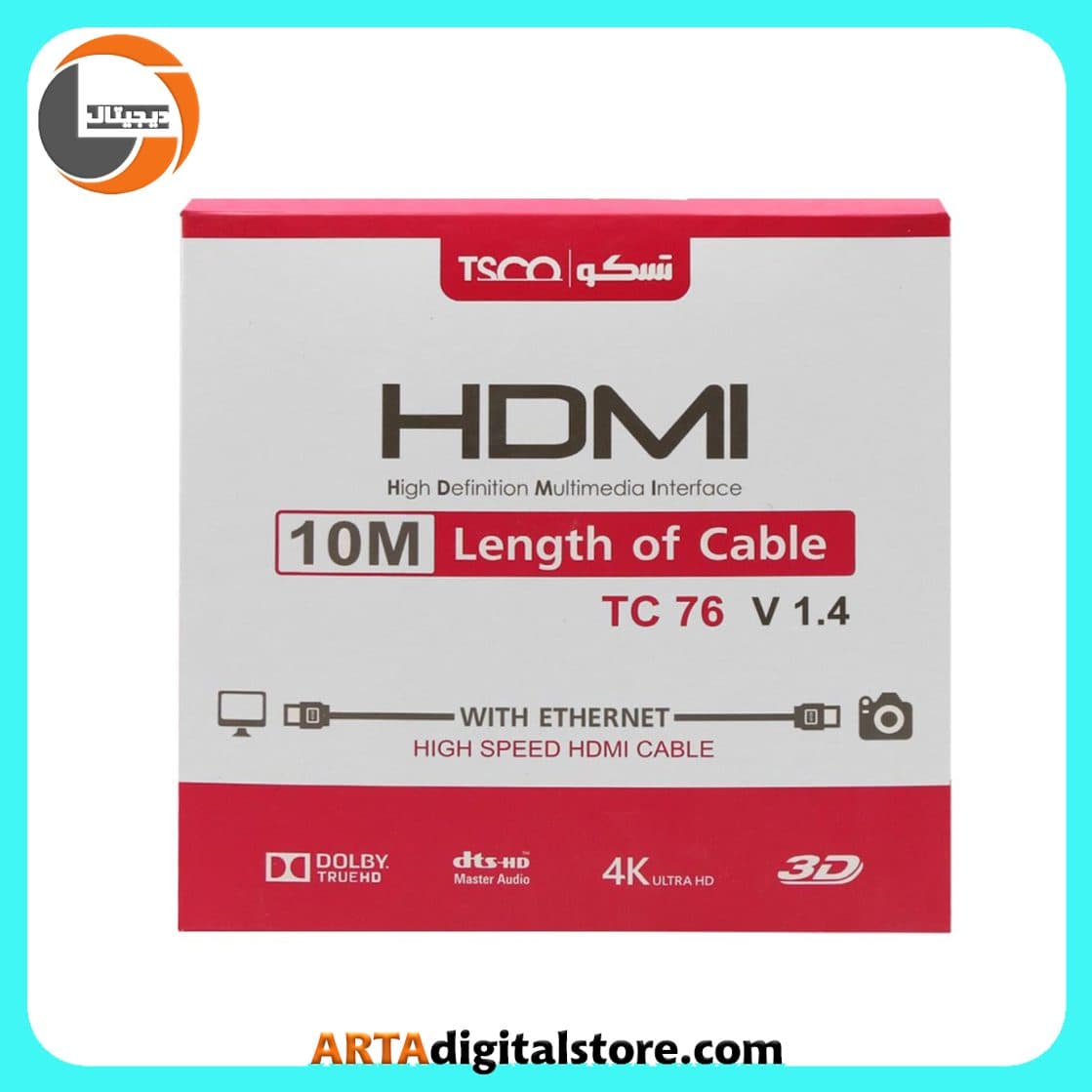 کابل تسکو HDMI Cable TSCO TC76 Black طول 10m — تصویر ۳