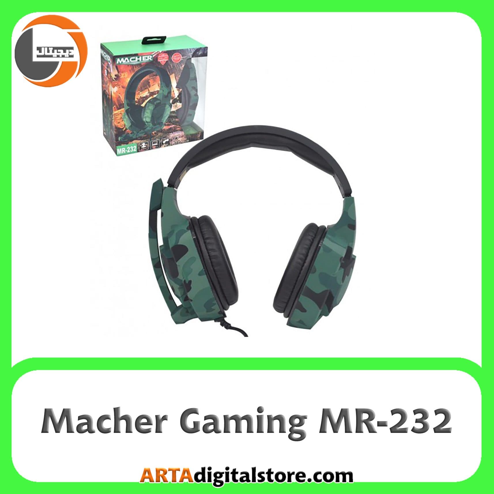 هدفون گیمینگ مچر Macher Gaming MR-232 Green