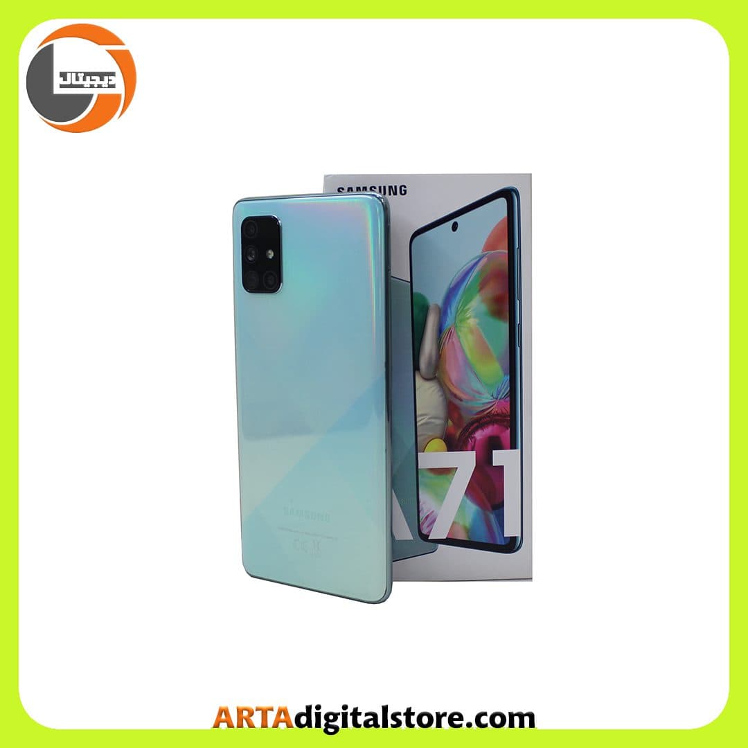 سامسونگ Samsung A71 8GB/128GB Prism Crush Blue — تصویر ۲