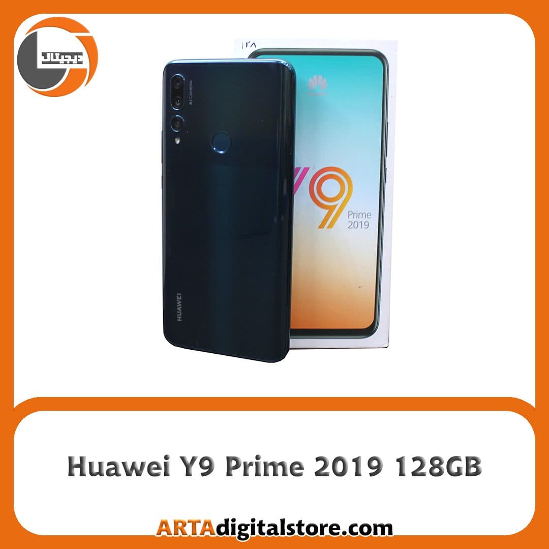 هوآوی Huawei Y9 Prime 2019 4GB/128GB Emerald Green