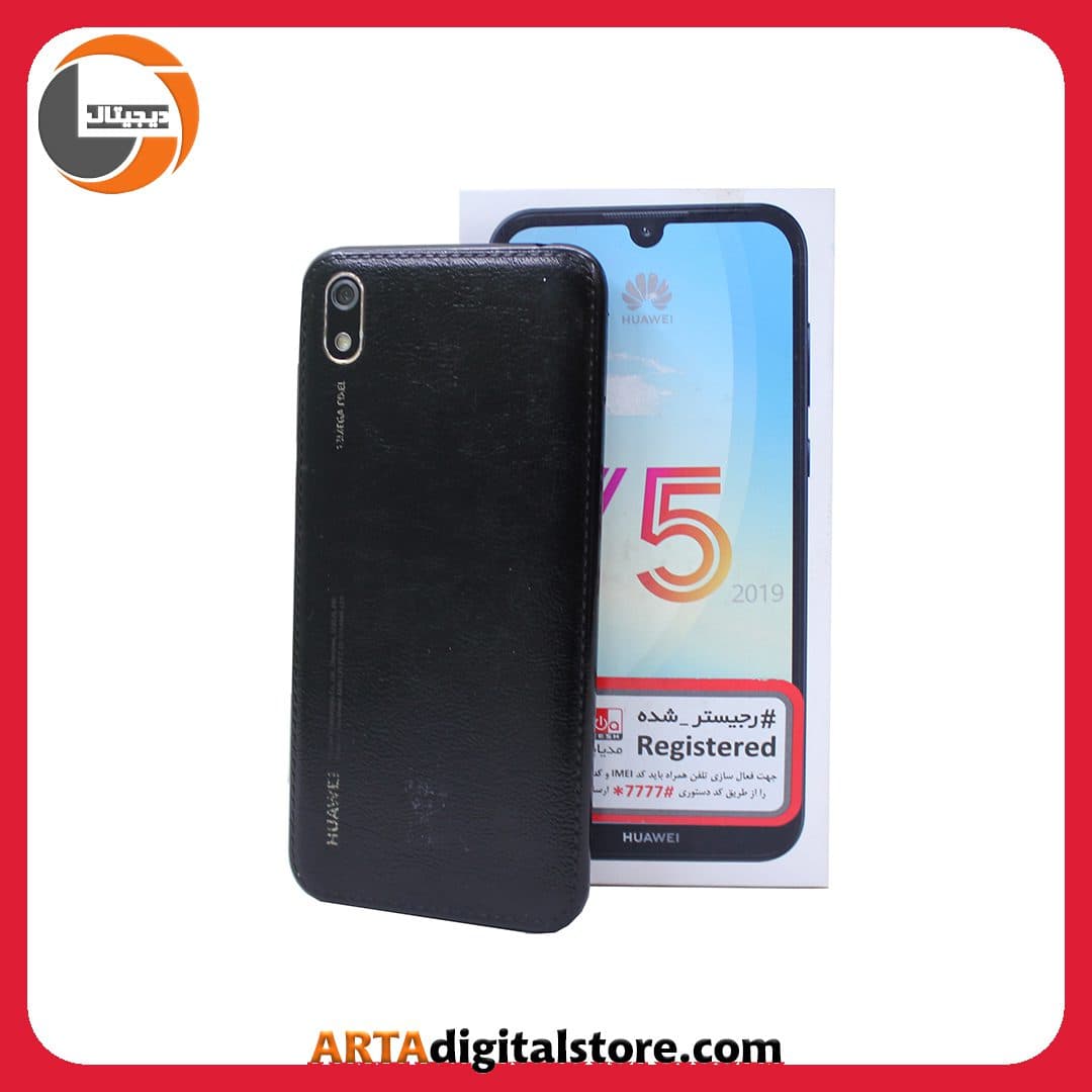 هوآوی Huawei Y5 2019 2GB/32GB Modern Black — تصویر ۲