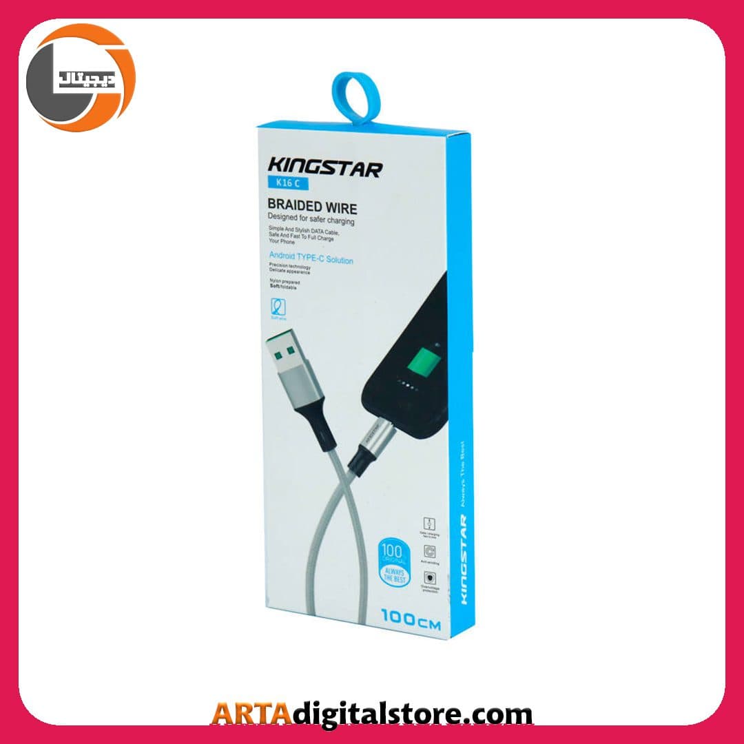 کابل KingStar K16C Type-C Cable Gold طول 1M — تصویر ۴