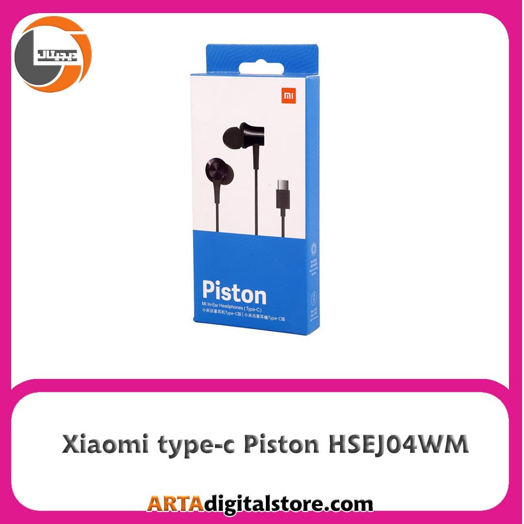 هندزفری شیائومی Xiaomi type-c Piston HSEJ04WM Black