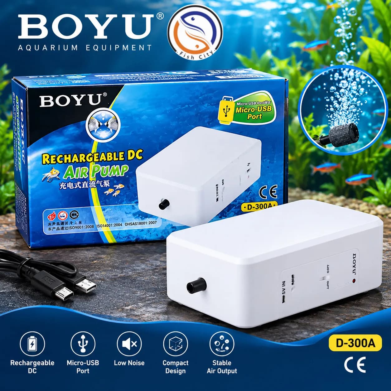 پمپ هوا تک لول شارژی اکواریوم برند بویو مدل D-300A
