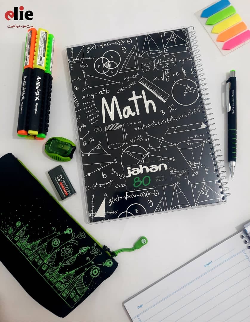 دفتر 80 برگ جهان مدل BLACK BOARD — تصویر ۷