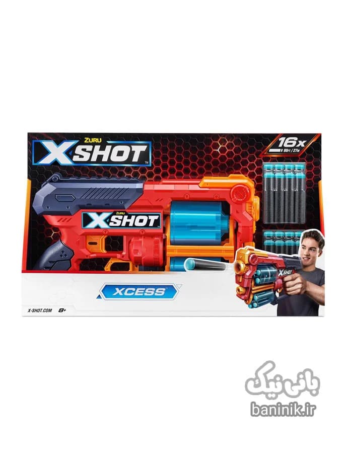 تفنگ‌ اکس شات سری اکسس X-Shot Xcess Gun — تصویر ۵