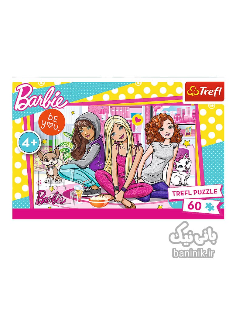 پازل 60 تکه ترفل طرح باربی و دوستان TREFL BARBIE And Friends Puzzle — تصویر ۲
