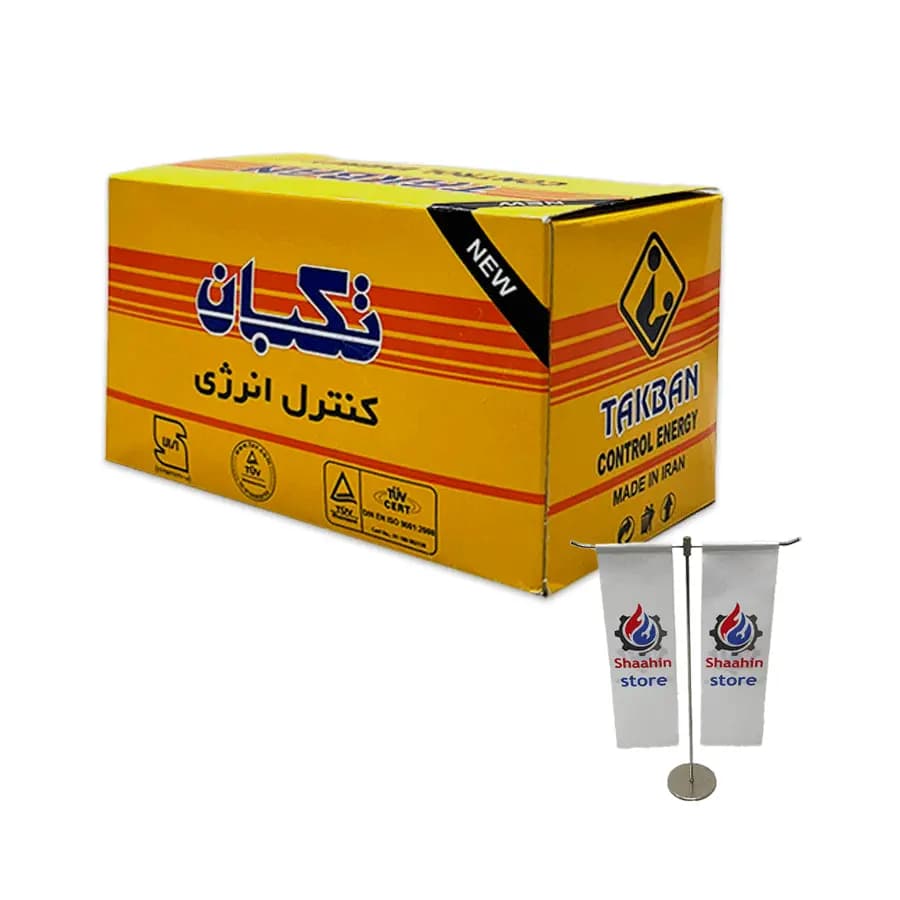 ترموستات جداری تکبان مدل TLV 93G — تصویر ۳