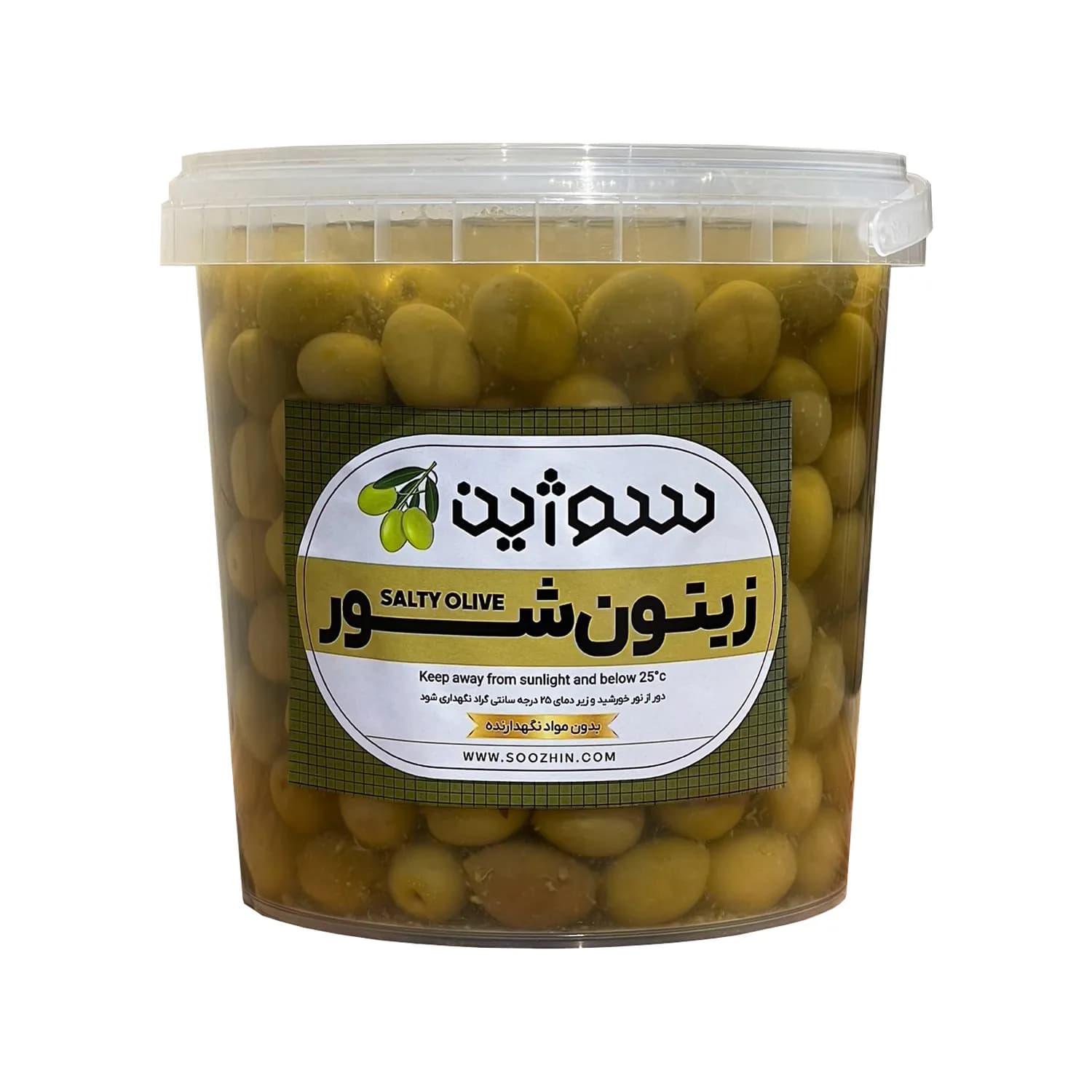 زیتون با هسته ویژه 1 کیلوگرمی