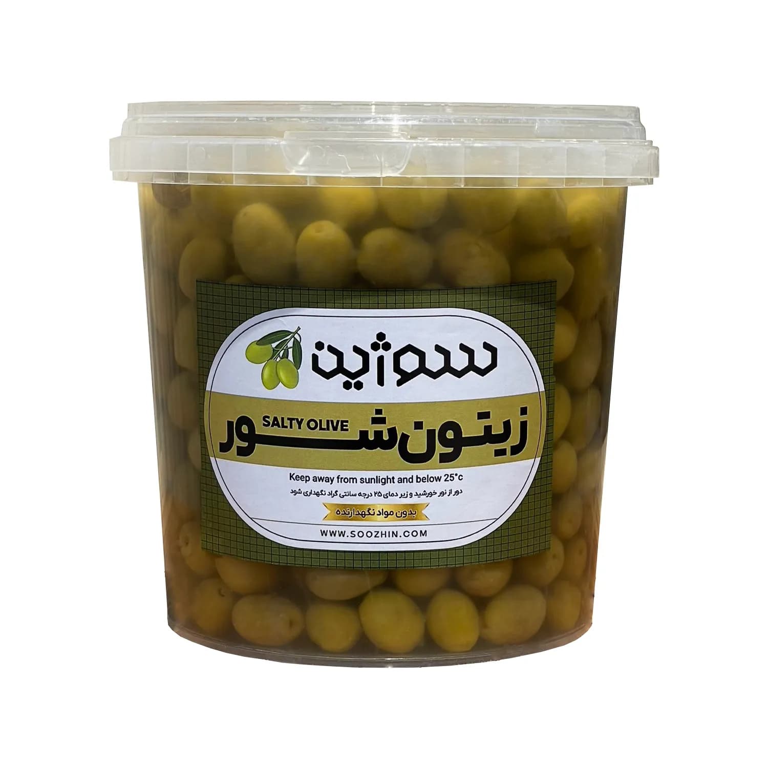زیتون با هسته ممتاز 1 کیلوگرمی