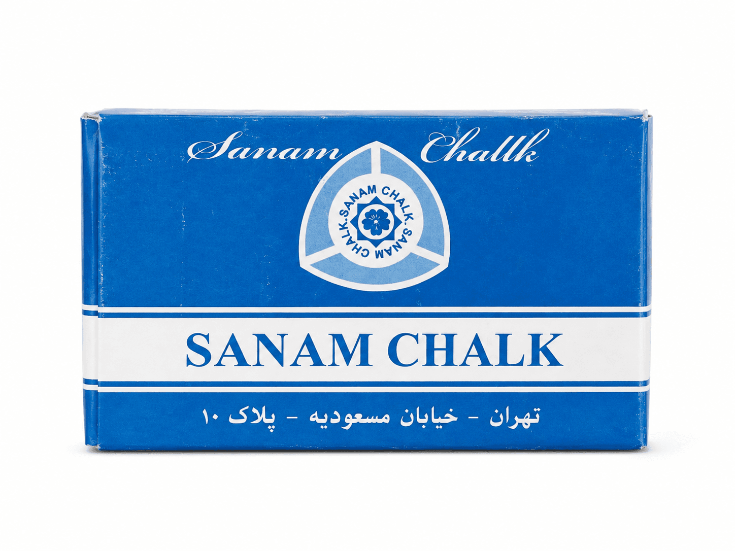 گچ و مل خیاطی اعلا بسته 10عددی