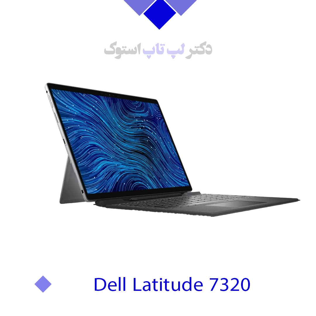 Dell Latitude 7320 Detachable|Intel Core i7 11th Gen vPro|Intel Iris Xe Graphics|16GB RAM|256GB SSD|13.0 INCH FHD+ Touch
